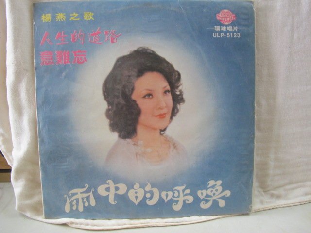 商品主圖-1