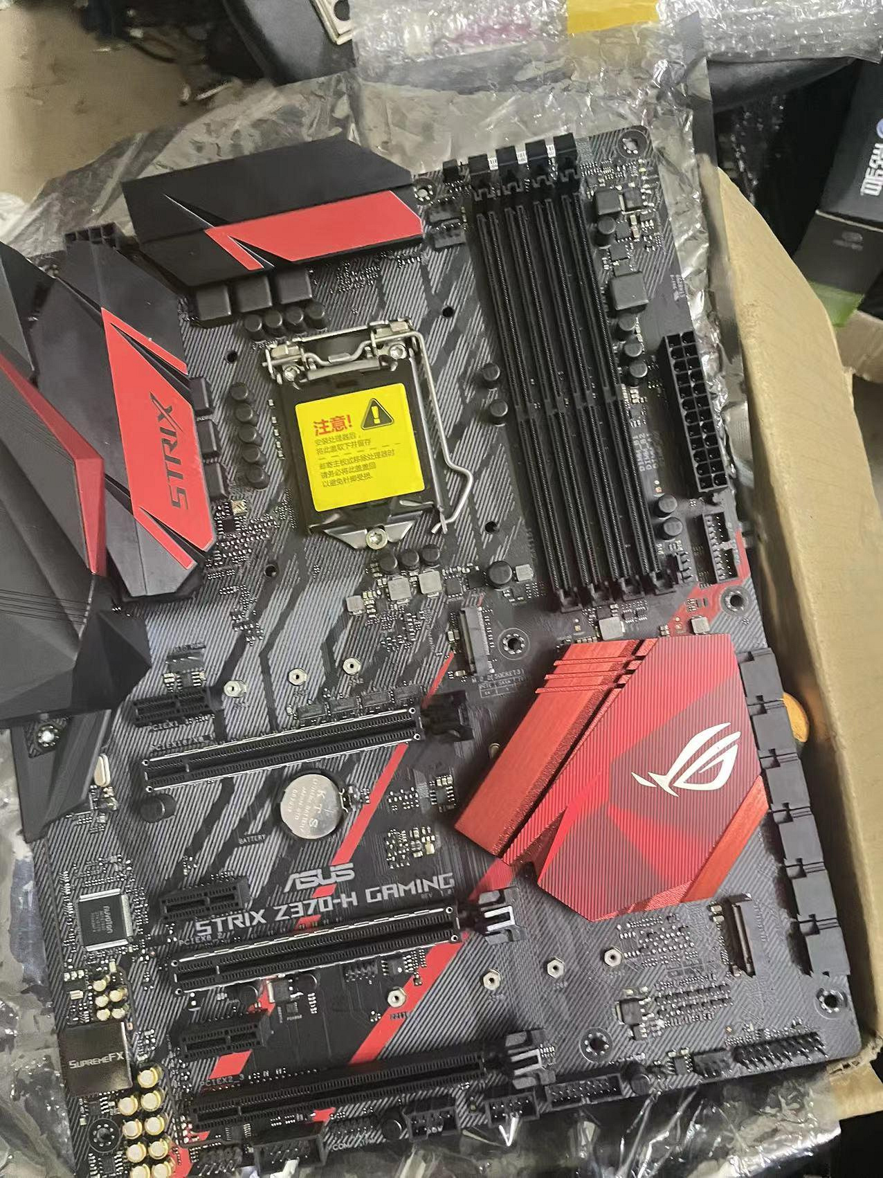 華碩ROG STRIX Z370-H GAMING主板1151針支持 八代 九代CPU