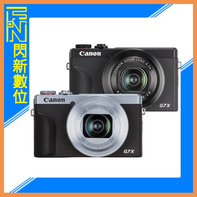 ☆閃新☆Canon PowerShot G7X Mark III 相機類單眼(G7M3,公司貨)G7 X