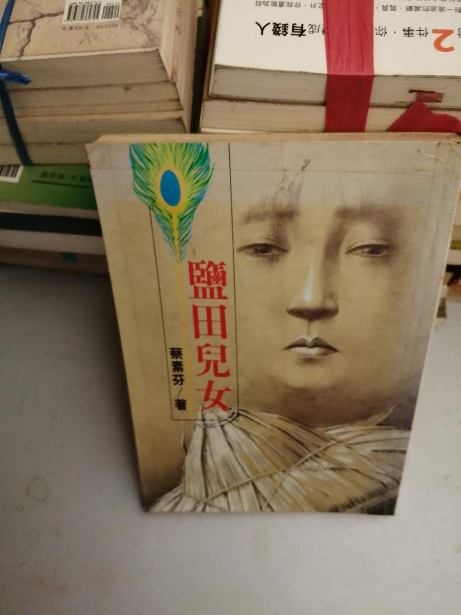 商品主圖-1