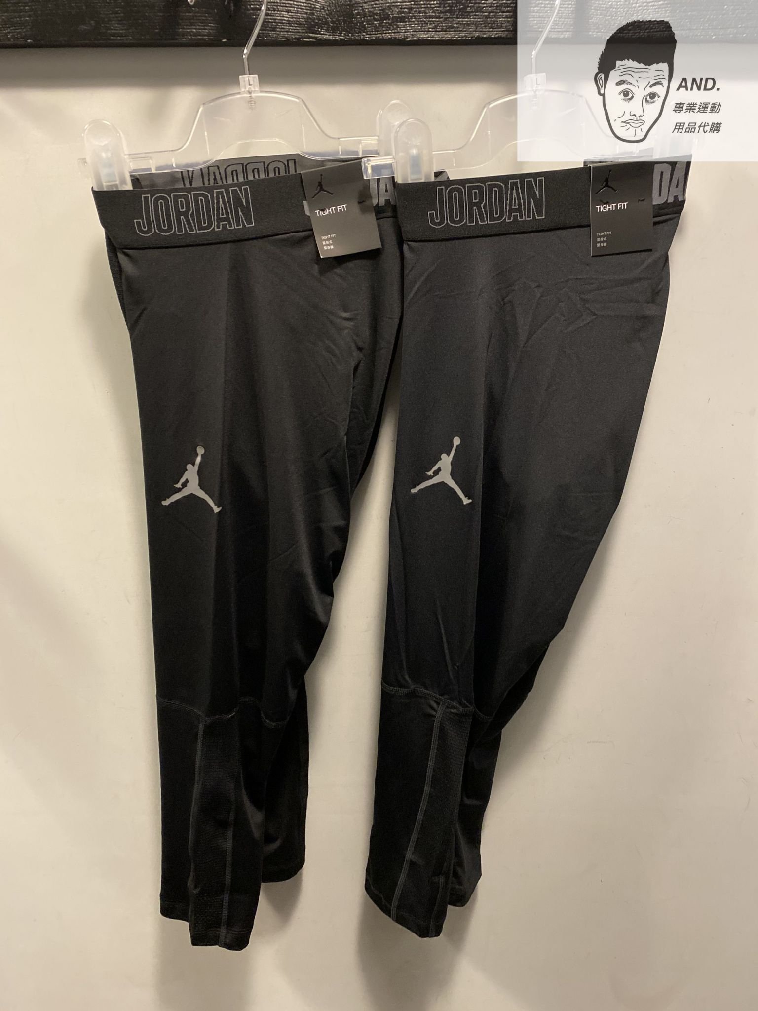 【AND.】NIKE JORDAN 3/4 黑 束褲 內搭褲 訓練 七分 緊身褲 運動 健身 男褲 892246-010