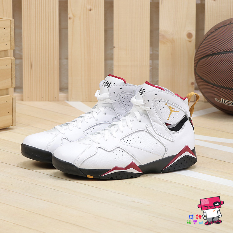 球鞋補習班NIKE AIR JORDAN 7 RETRO CITRUS OG 白紅複刻AJ7 CU9307-106