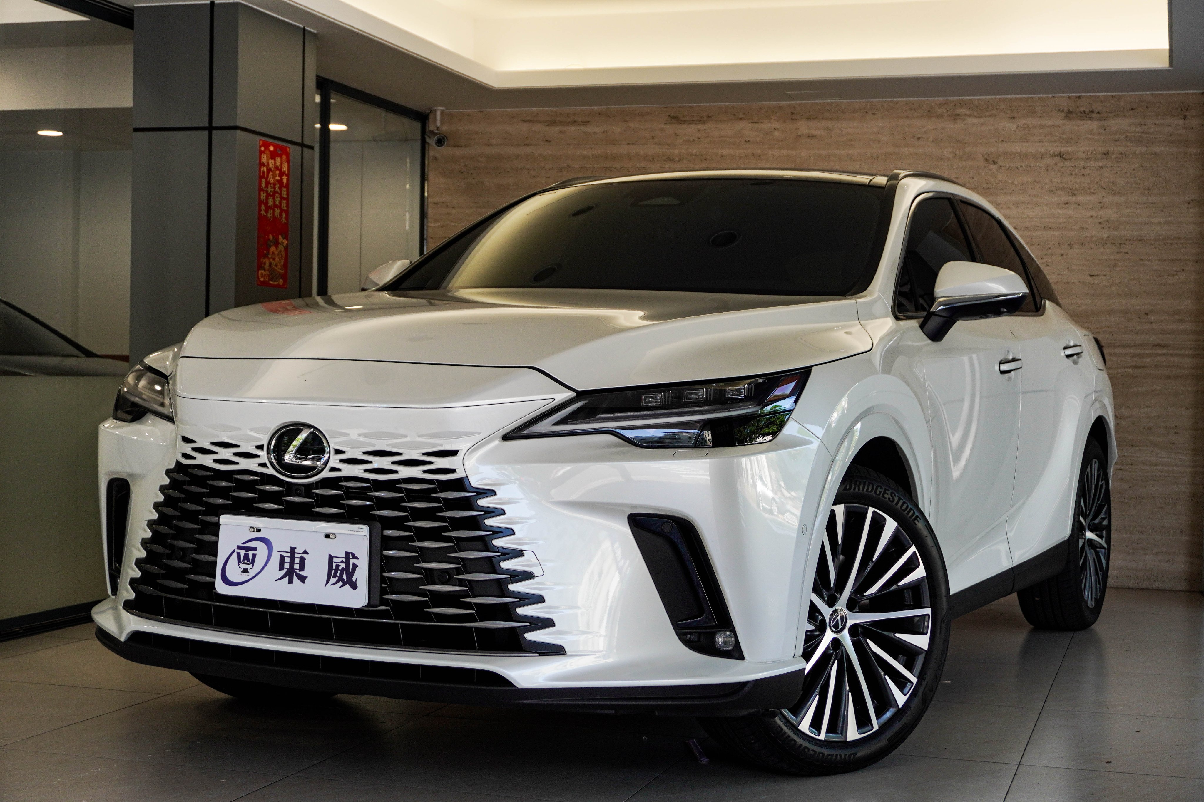 2023 Lexus 凌志 Rx