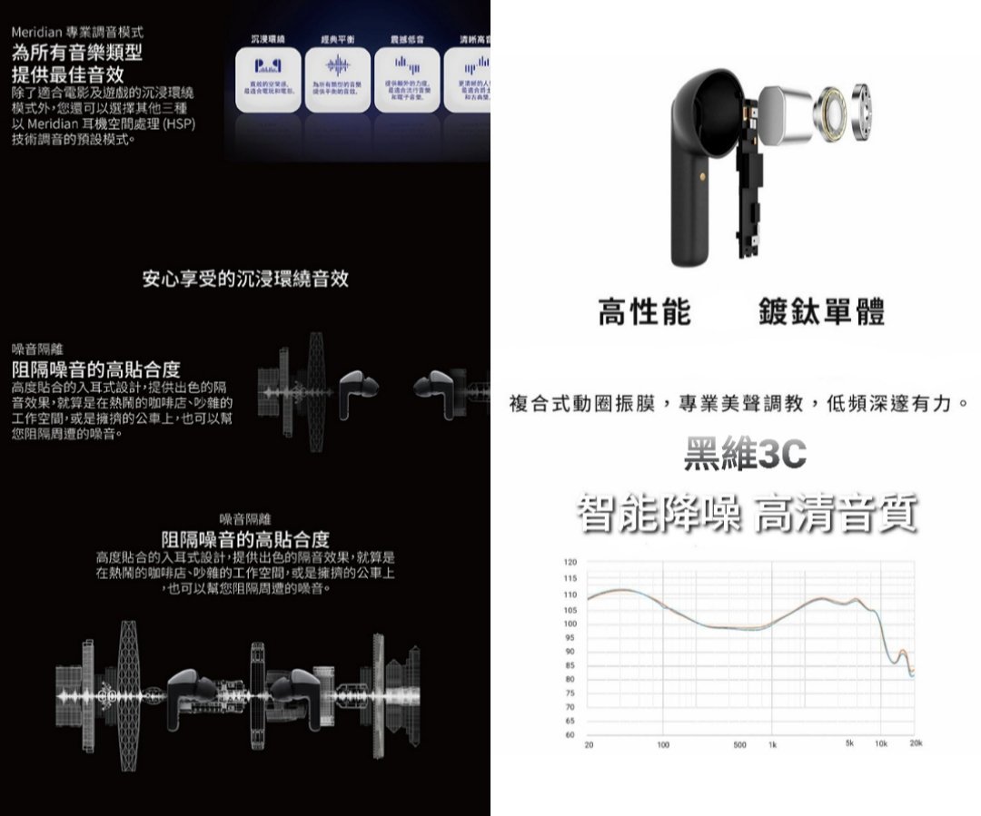 商品主圖-5