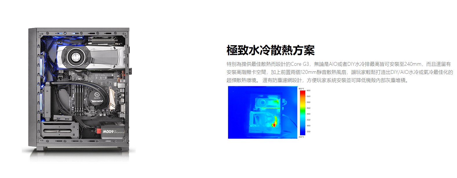 商品主圖-5