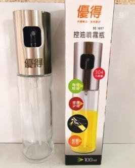 Joe’s Kids & Cakes shop~優得 控油噴霧瓶 100ml