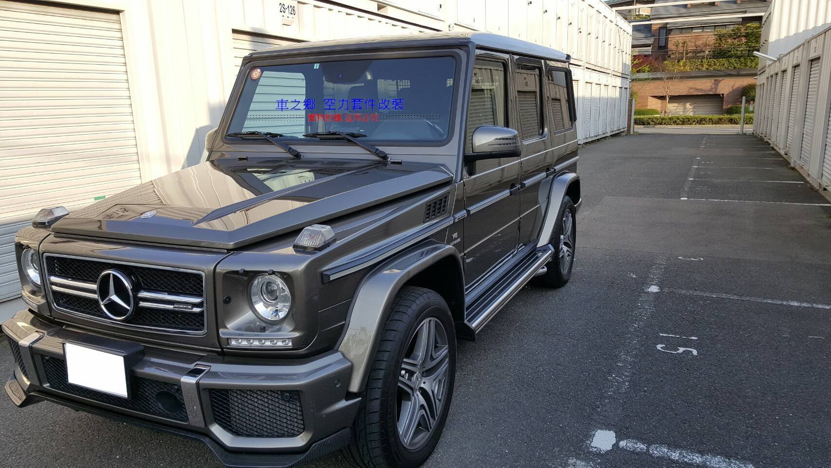 車之鄉 BENZ G-Class W463 AMG Mansory碳纖維前下巴  G-Class系最大供應商