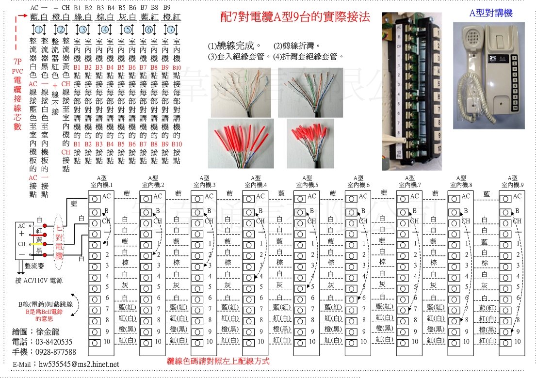 商品主圖-5