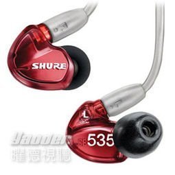 曜德視聽】SHURE SE535 紅色限定版高解析度三單元專業監聽可拆式導線