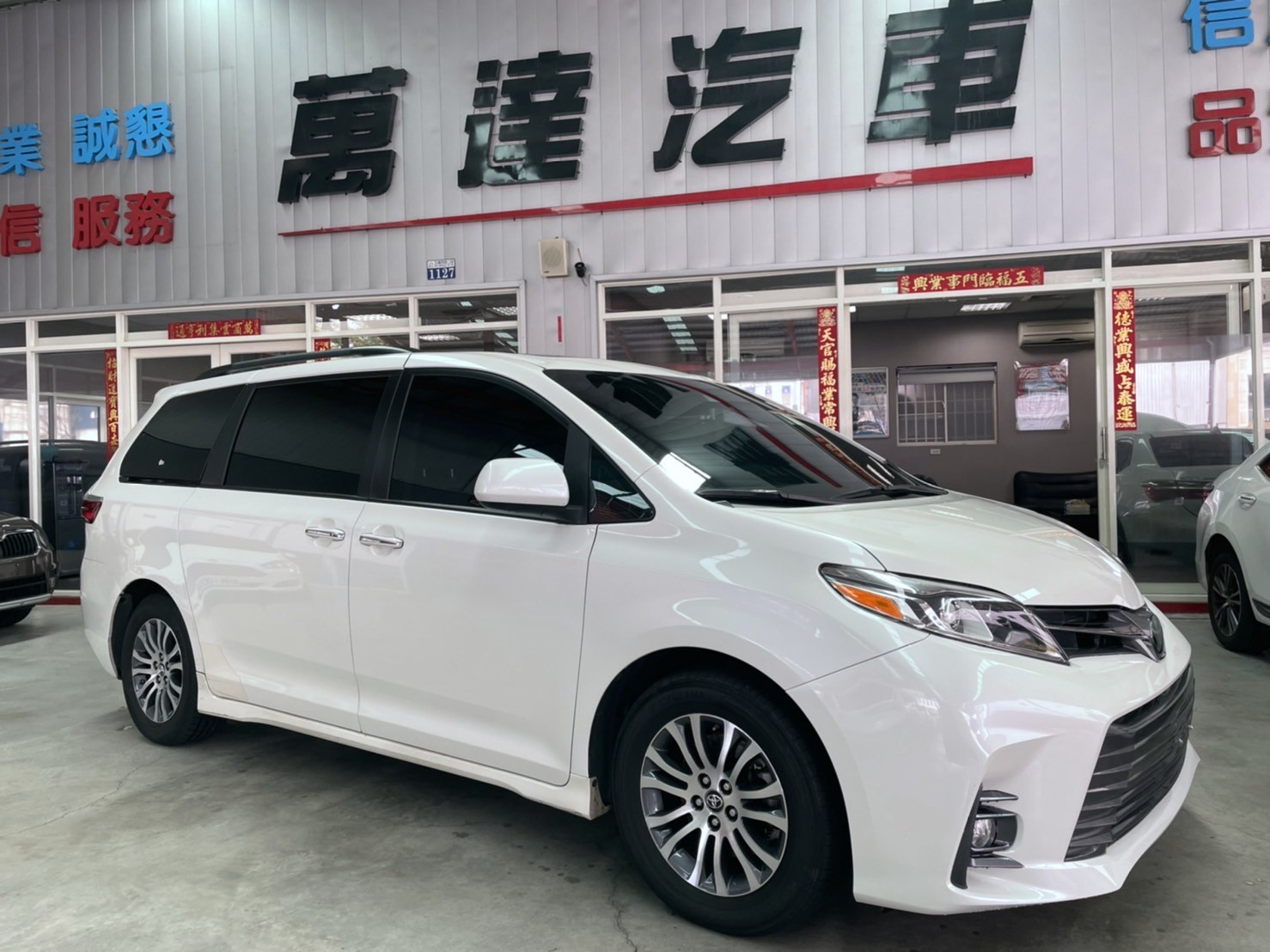 2018 Toyota 豐田 Sienna