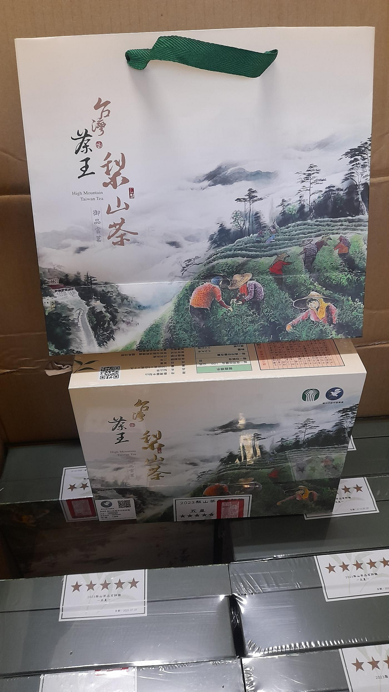 商品主圖-3