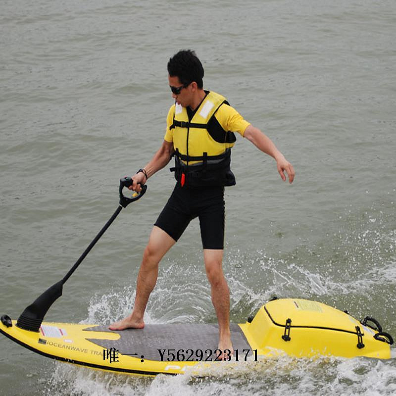 衝浪板全碳纖維板沖浪高速動力沖浪板電動噴射滑水板水上游樂設備滑板