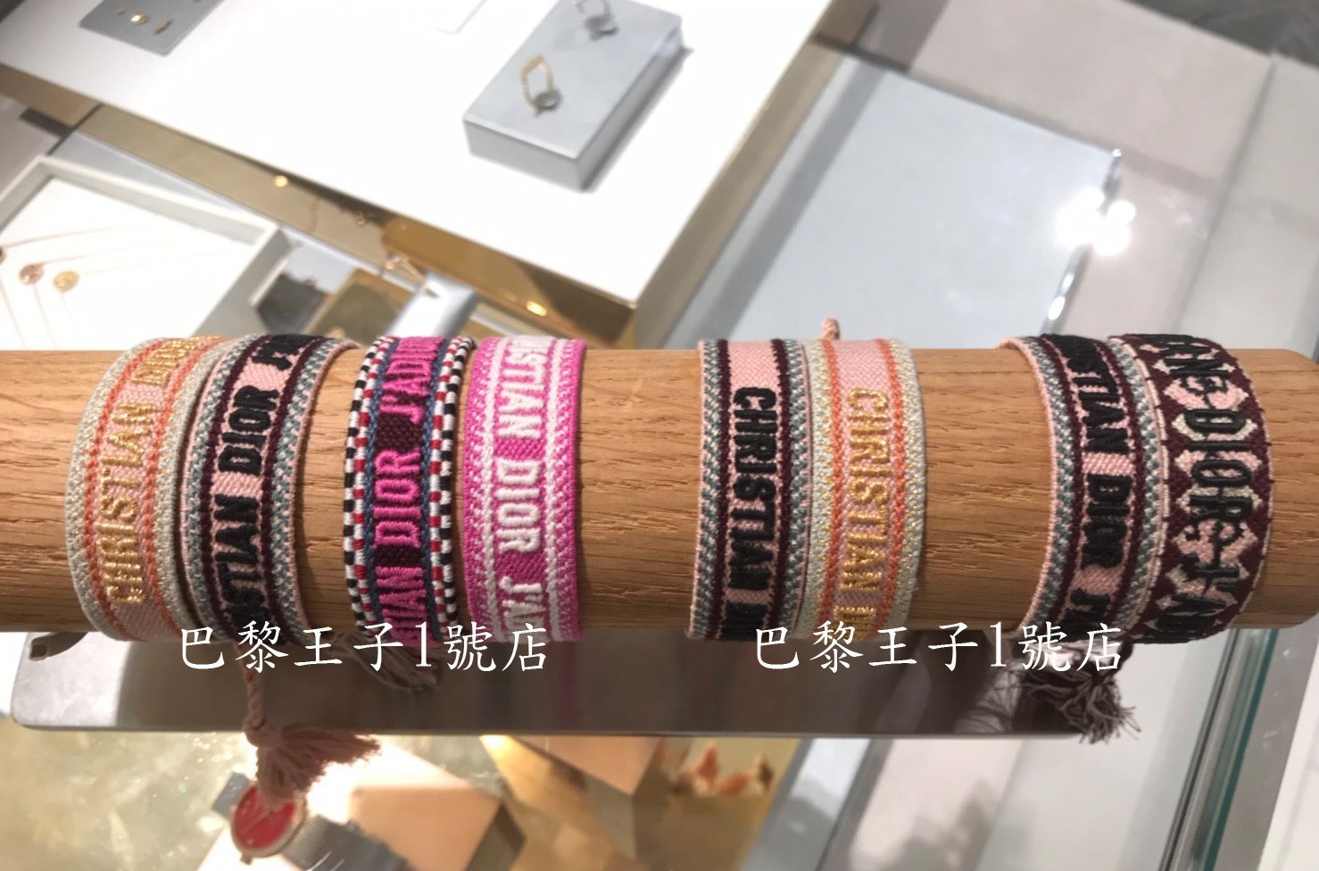 巴黎王子1號店】《Christian Dior》Dior J'adior bracelets 刺繡編織手