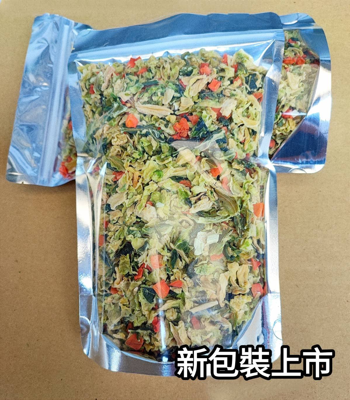 商品主圖-2