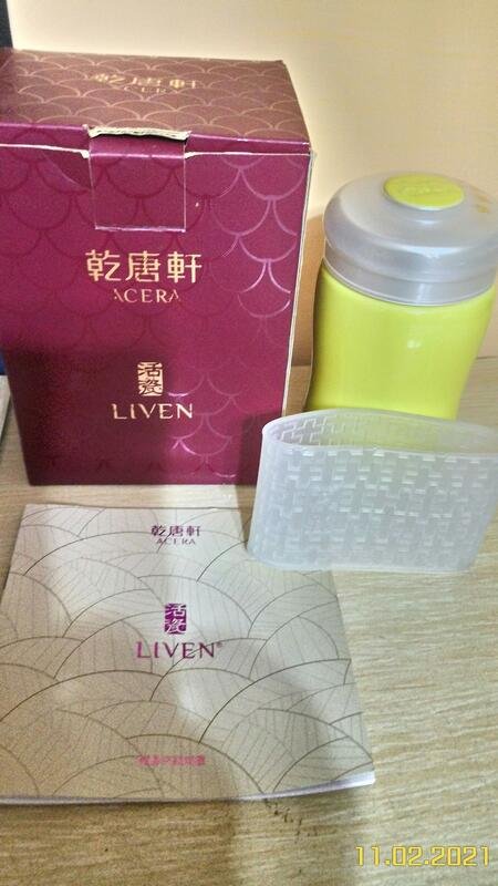 高質で安価高質で安価ACERA 乾唐軒 LIVEN タンブラー ペア セット 食器