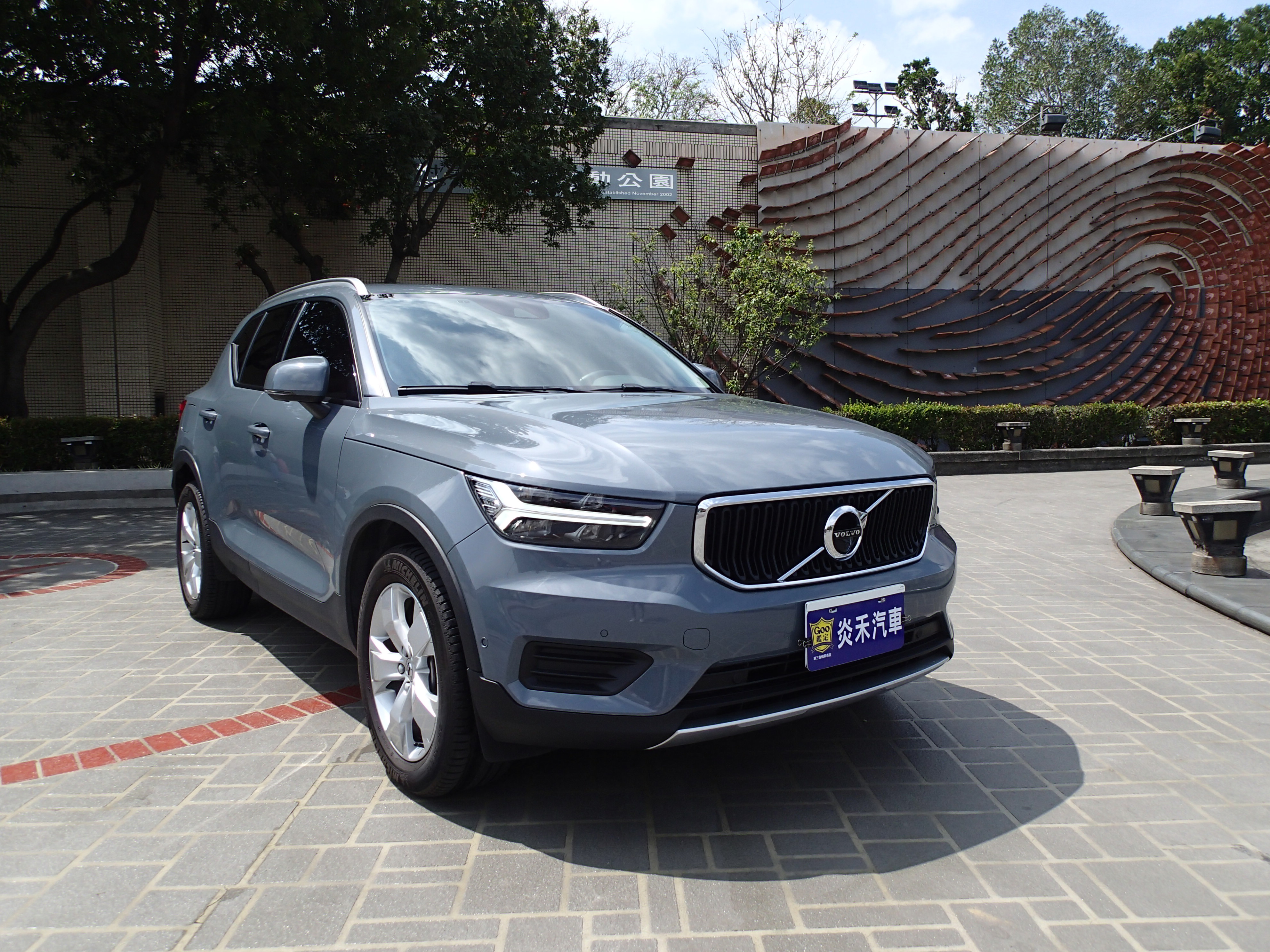 2020 Volvo 富豪 Xc40