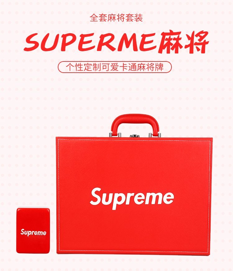 Supreme lock box ツールボックス 金庫 box logo - 家具・インテリア