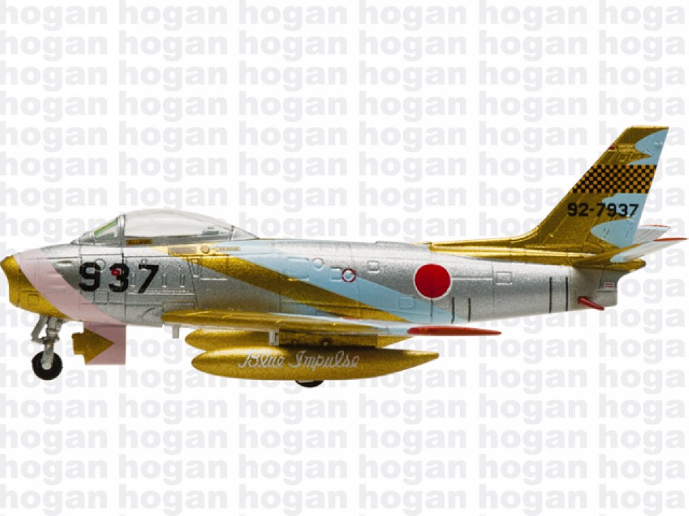 航空自衛隊 F-86F 1/32 限定版-