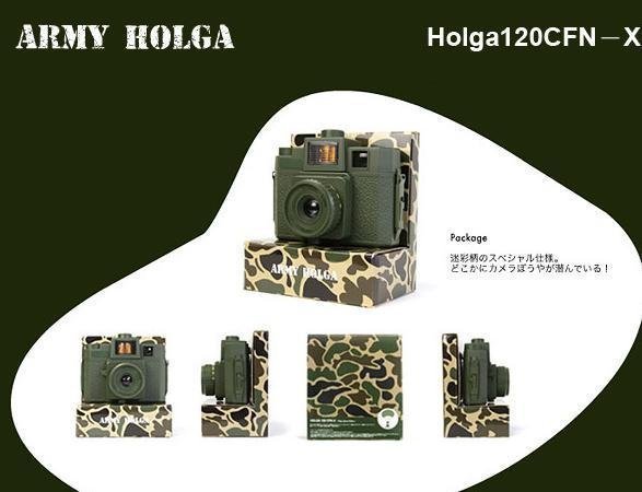 日本Superheadz Army Holga 120CFN-X Lomo Style 軍綠機身四色閃