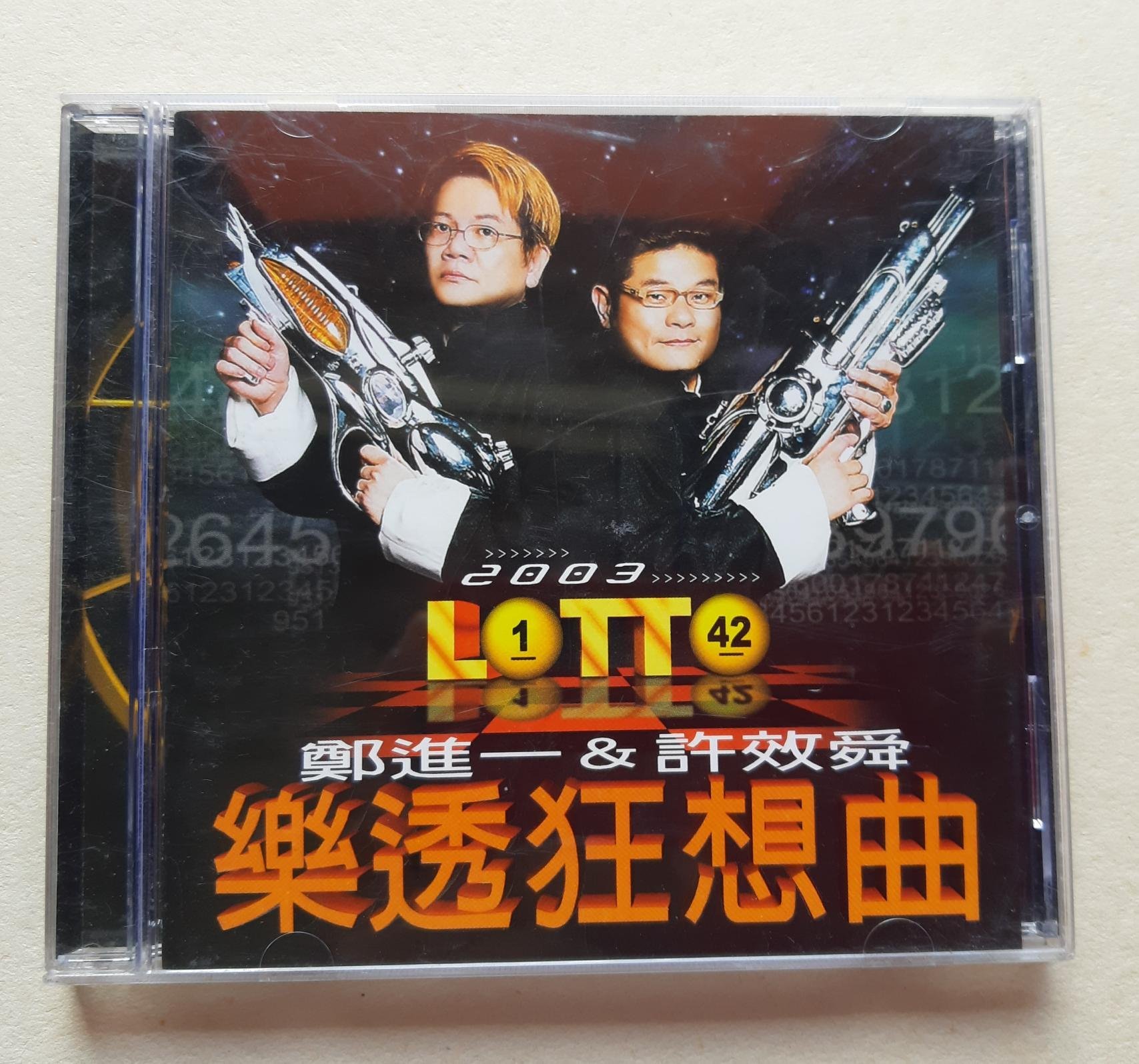 商品主圖-1