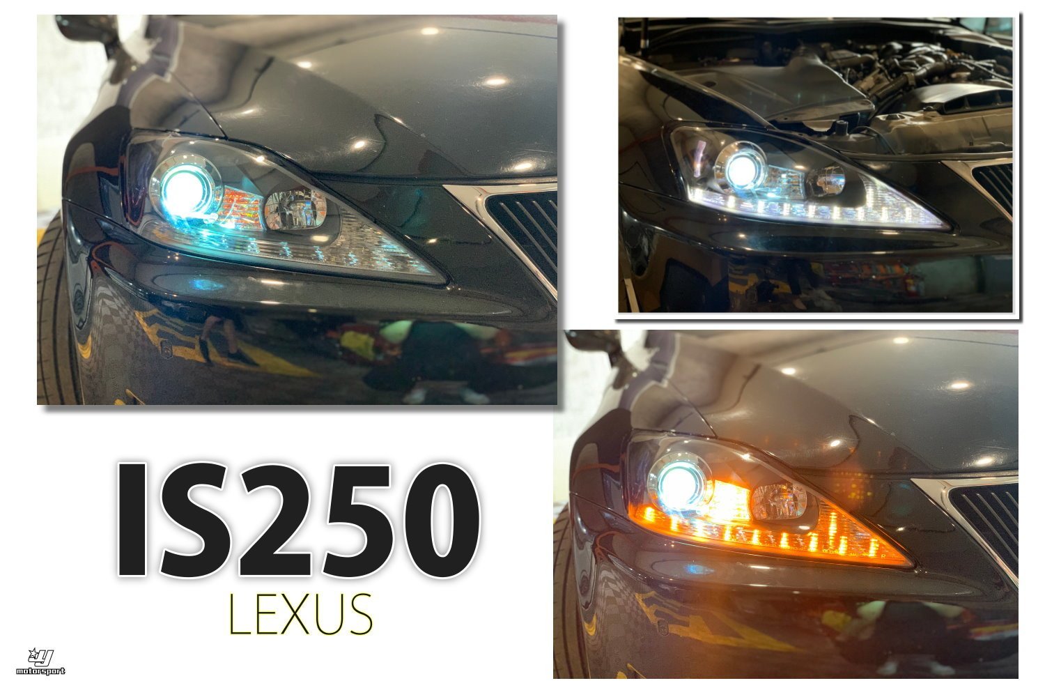 小傑車燈精品 全新跑馬方向燈lexus Is250 Isf 黑框r8 Drl 日行燈魚眼大燈實車 Yahoo奇摩拍賣