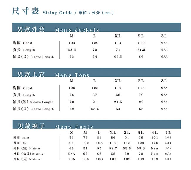 商品主圖-3