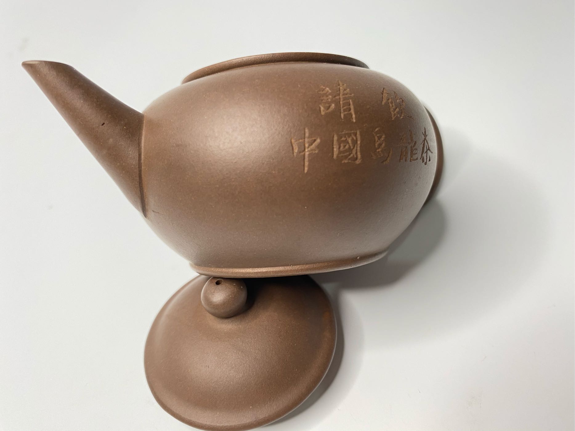 茶道具 古い 紫砂 茶盂 彫刻 人物画 山水画 中国