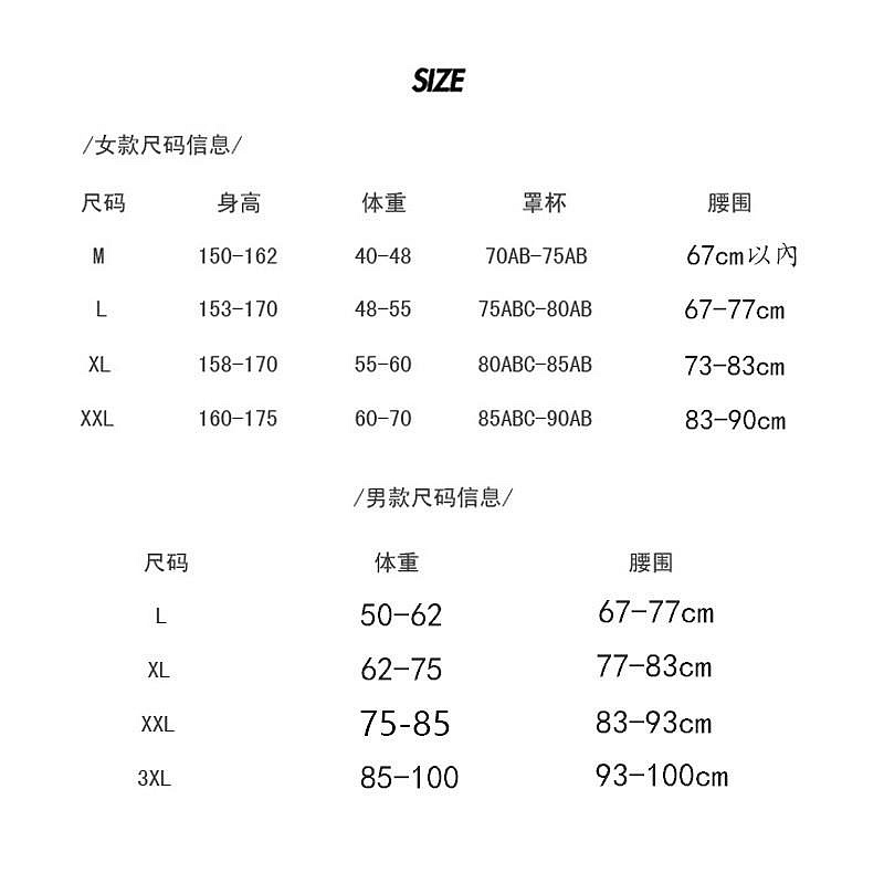 商品主圖-3