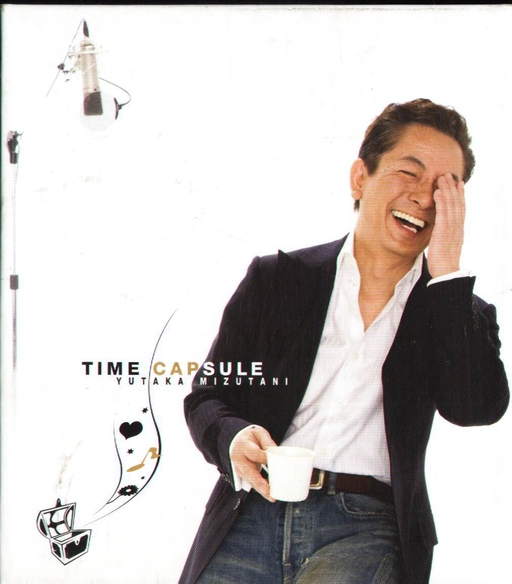 八八- 水谷豊Yutaka Mizutani - Time Capsule - 日版CD | Yahoo奇摩拍賣