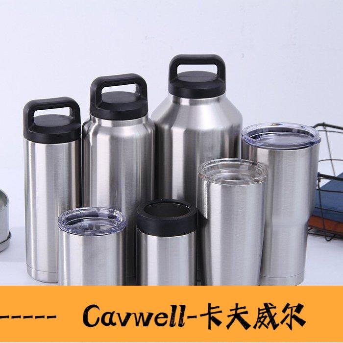 Cavwell-歐美保溫杯大容量不銹鋼真空保冷冰霸壺 18oz 36盎司64OZ桶定制冰壩杯 保冷杯 yeti杯 酷冰杯 保溫杯-可開統編