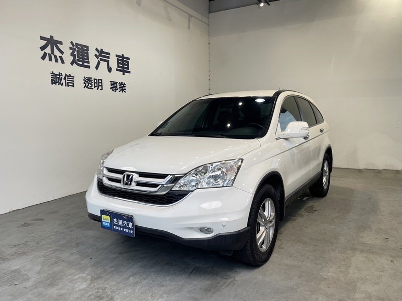 2010 Honda 本田 Cr-v