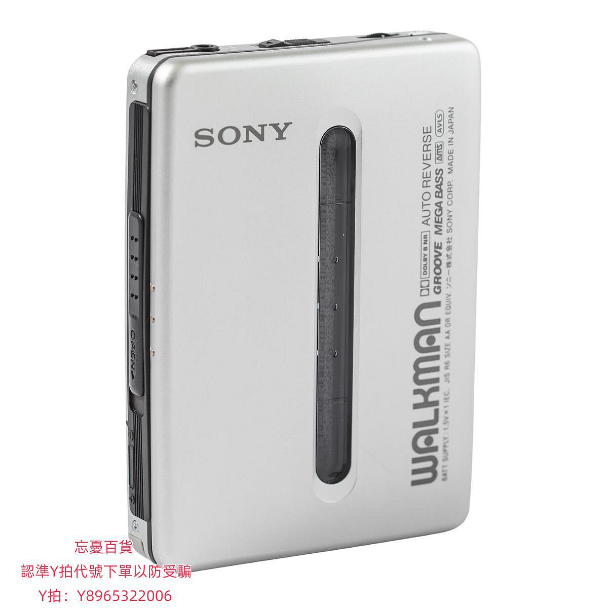 卡帶機日本直采 SONY EX677 EX600  walkman 索尼磁帶隨身聽 卡帶機原裝