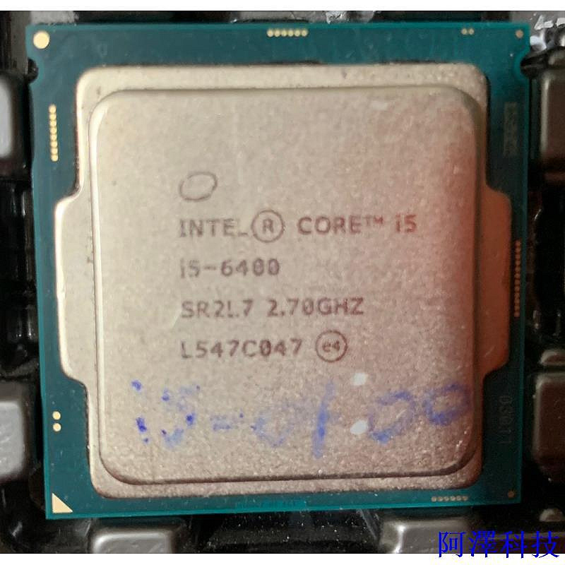 安東科技Intel Core i5-6500 4C4T 四核1151 六代處理器