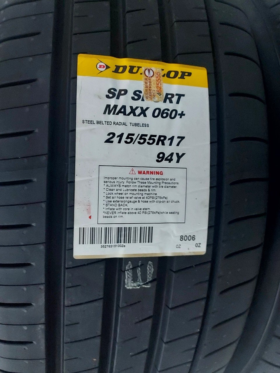 億鑫輪胎三重店》登陸普DUNLOP SP MAXX 060+ 215/ 55/17 94Y 新鮮貨快