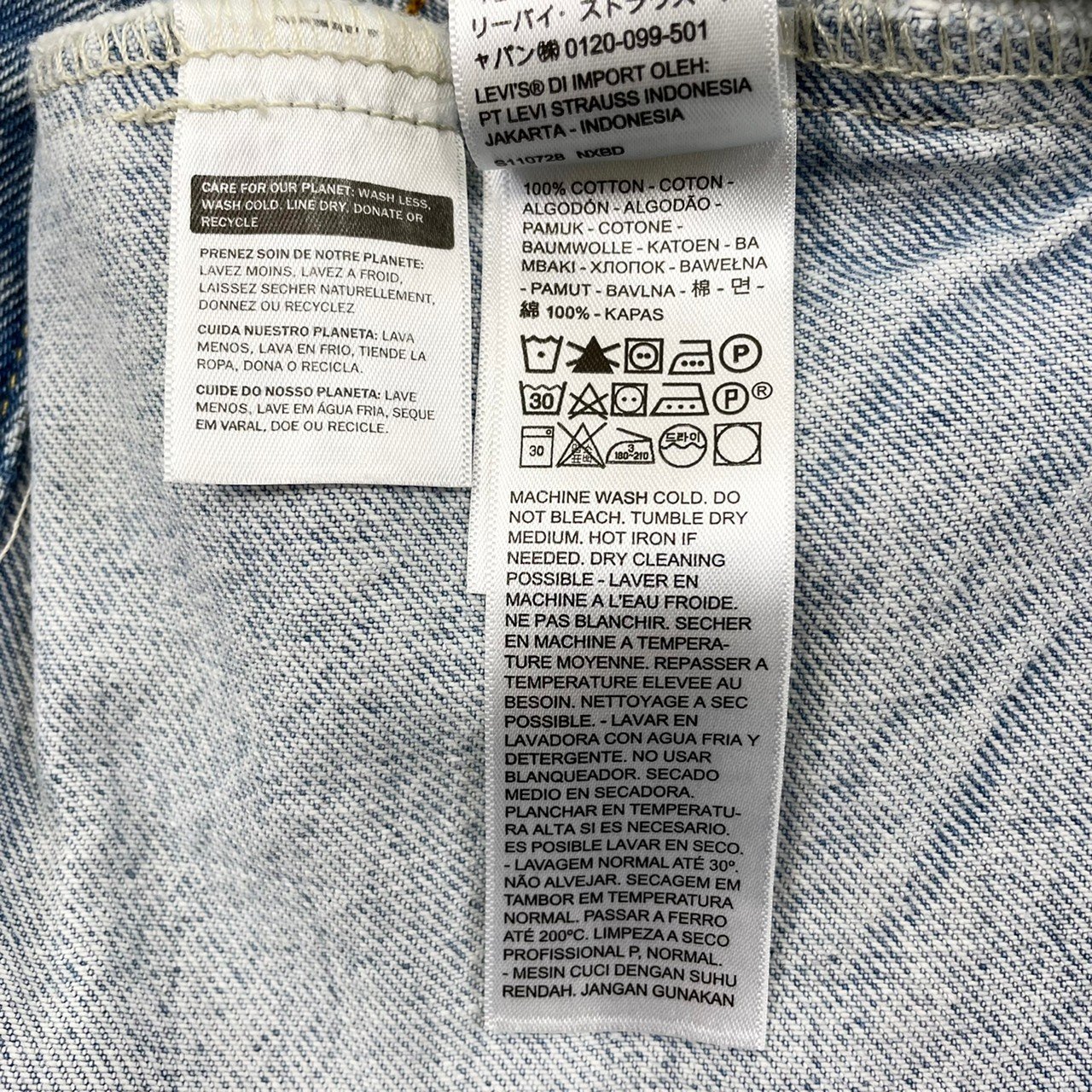 現貨8952 BG5 Levis 淡藍刷色純棉牛仔外套premium 長袖丹寧外套| Yahoo