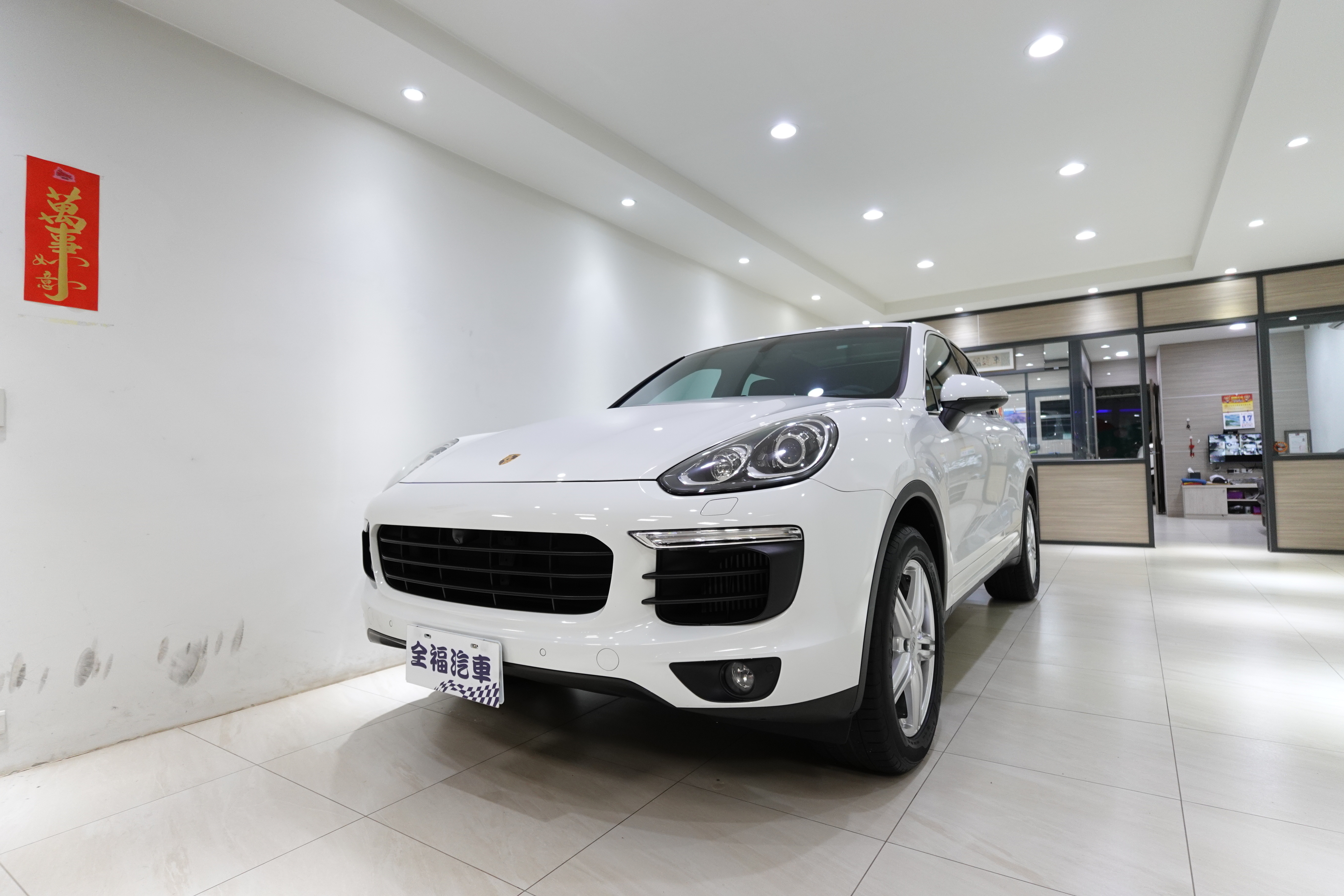 2015 Porsche 保時捷 Cayenne