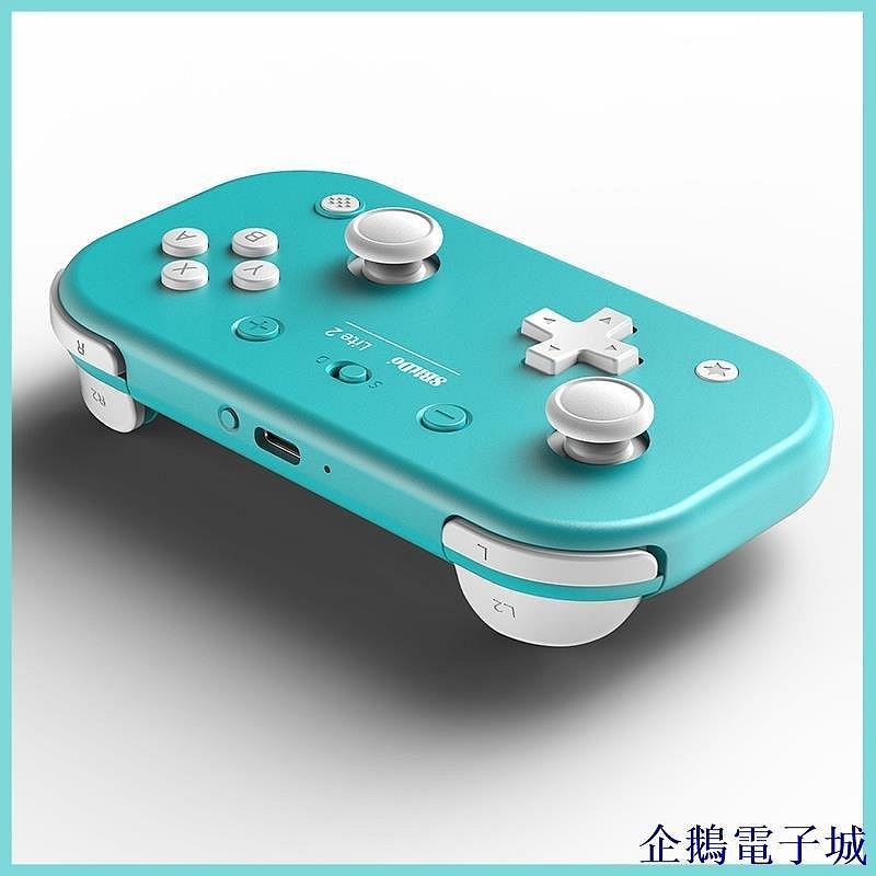 全館免運 8Bitdo Lite 2 遊戲控制器 遊戲手柄 Swich手柄 Android手把 適用於Switch 安卓 樹 可開發票