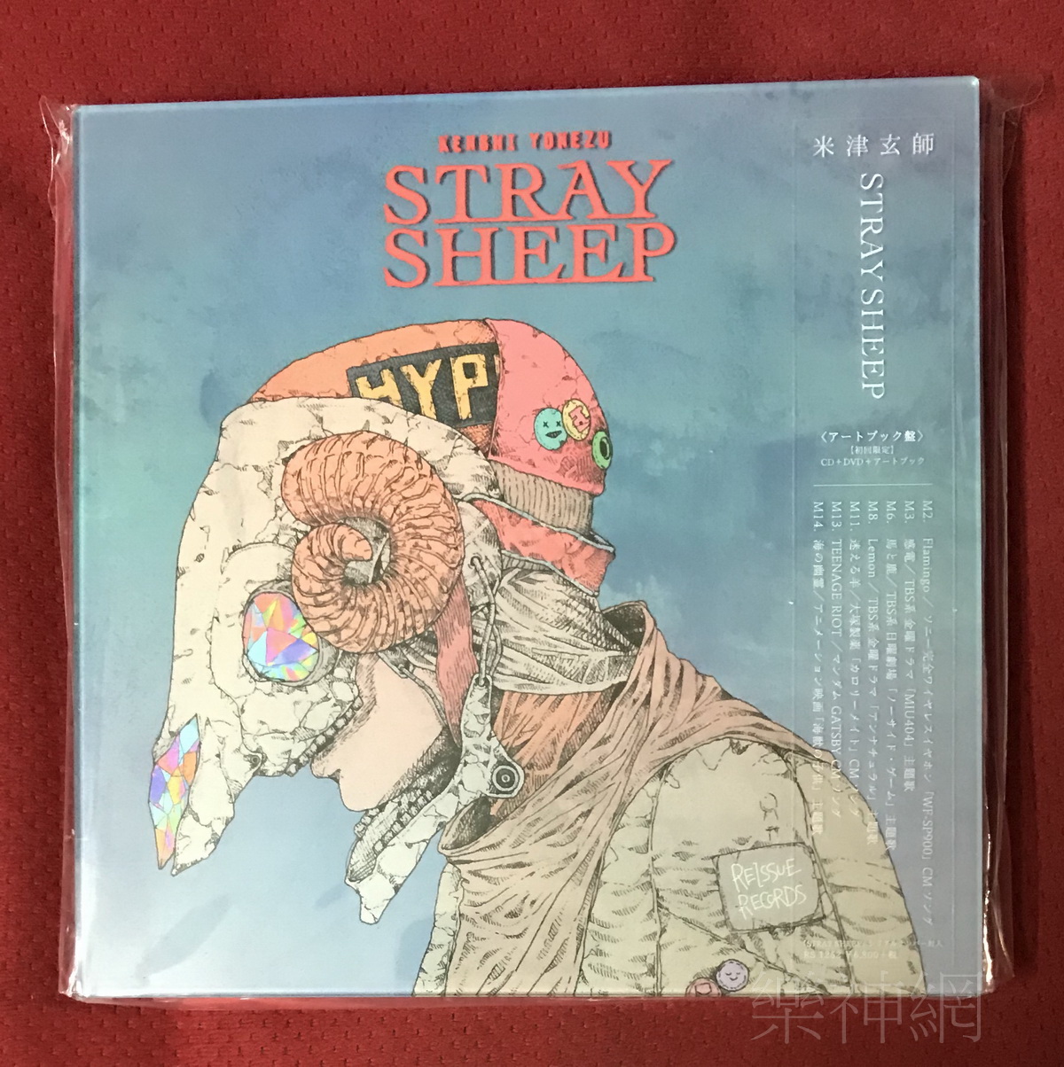 米津玄師Yonezu Kenshi 第五張專輯Stray Sheep (日版CD+DVD+Artbook