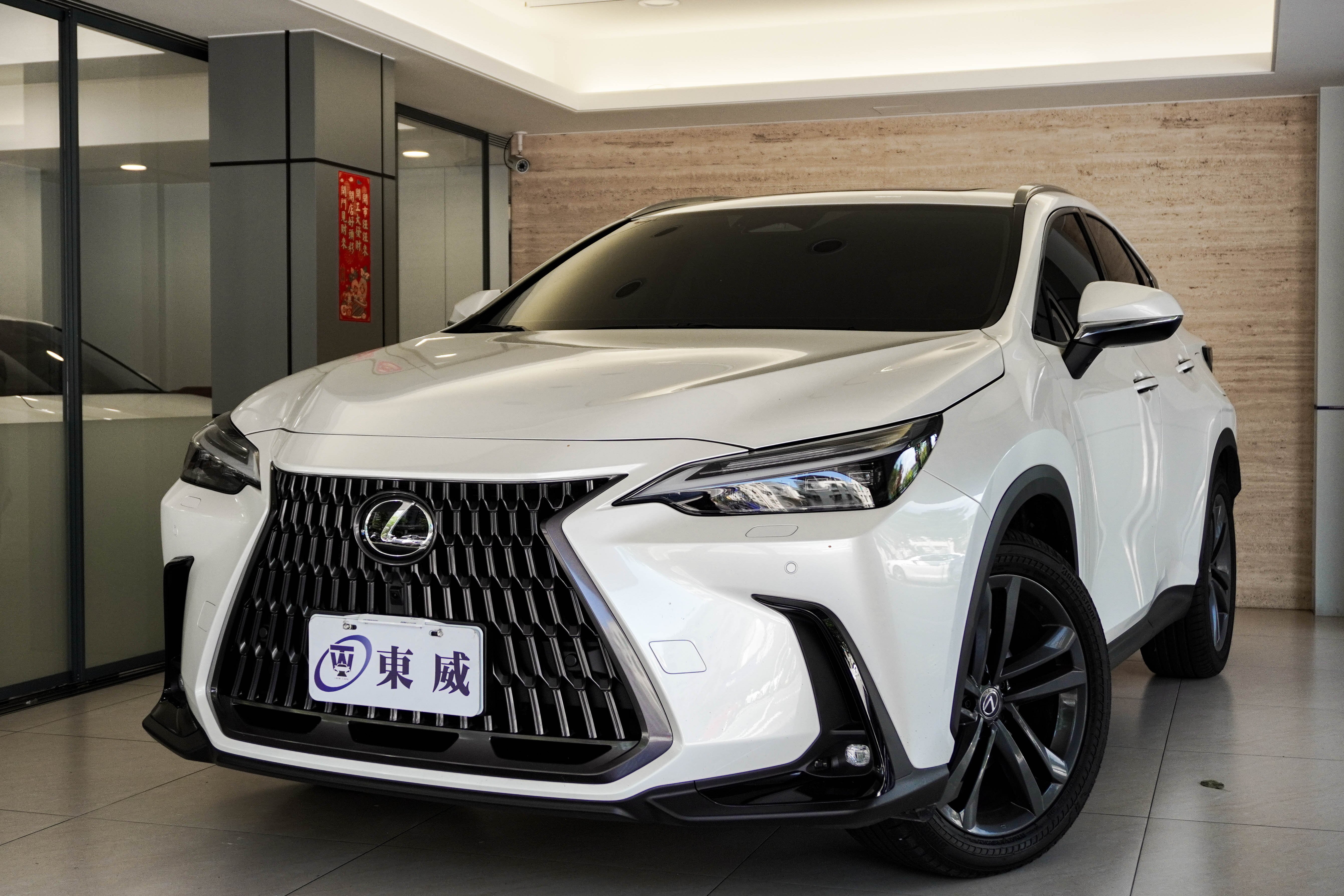 2024 Lexus 凌志 Nx