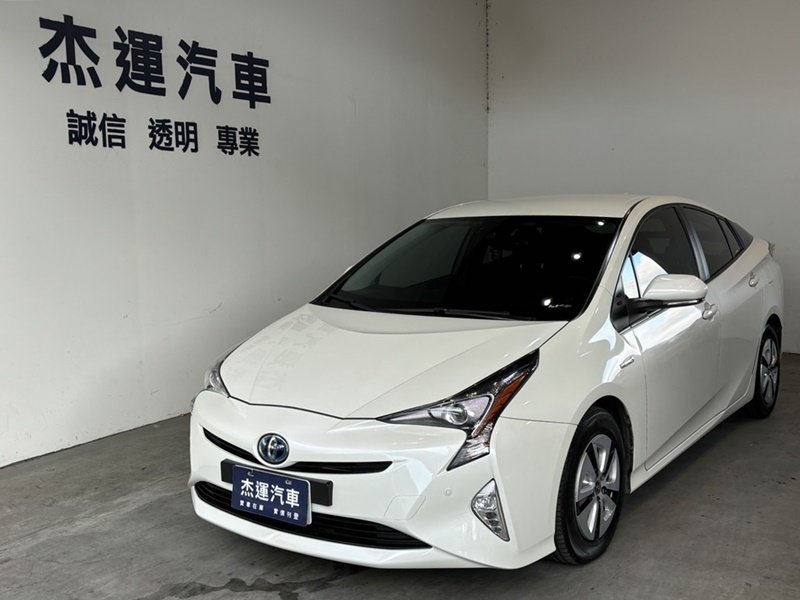 2017 Toyota 豐田 Prius