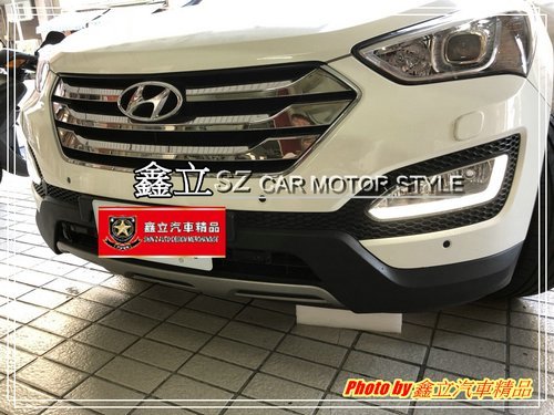 ※ 鑫立汽車精品 ※ SANTA FE 14-17 L型 LED 光條 導光 雙色 DRL 日行燈 晝行燈 日間行車燈