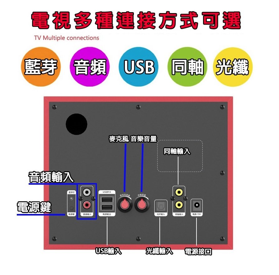 商品主圖-6