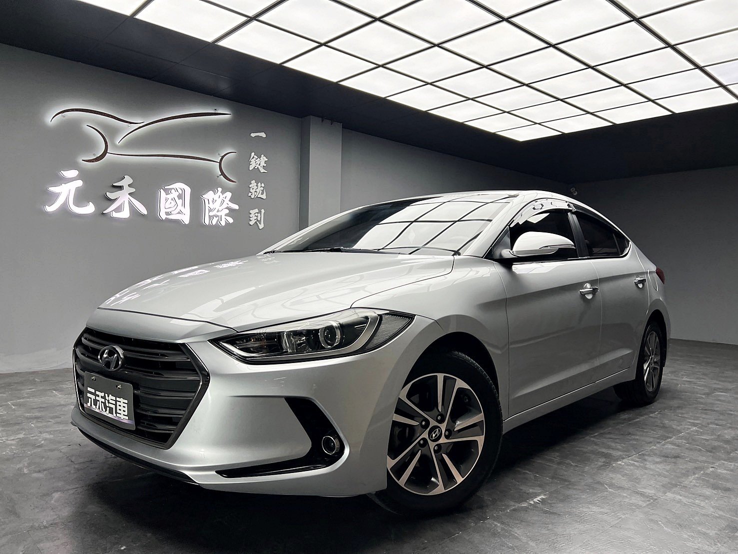 2017 Hyundai 現代 Elantra