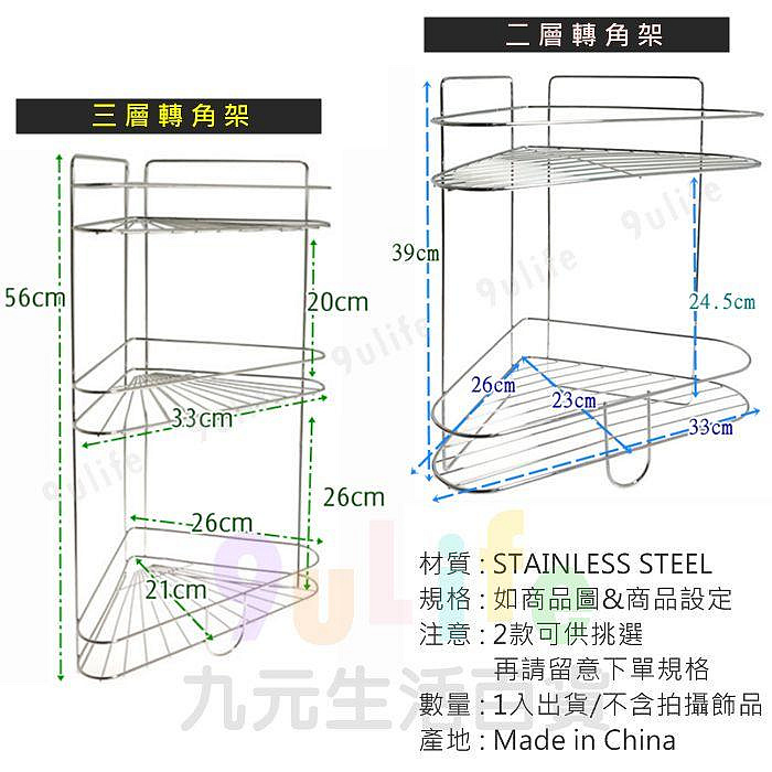 商品主圖-3