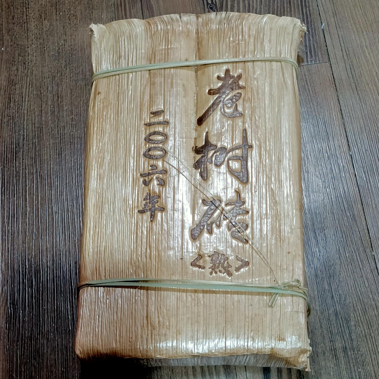 商品主圖-1