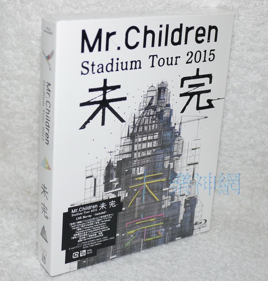 Mr. Children Stadium Tour 2015 未完(日版豪華藍光Blu-ray+116P寫真冊 