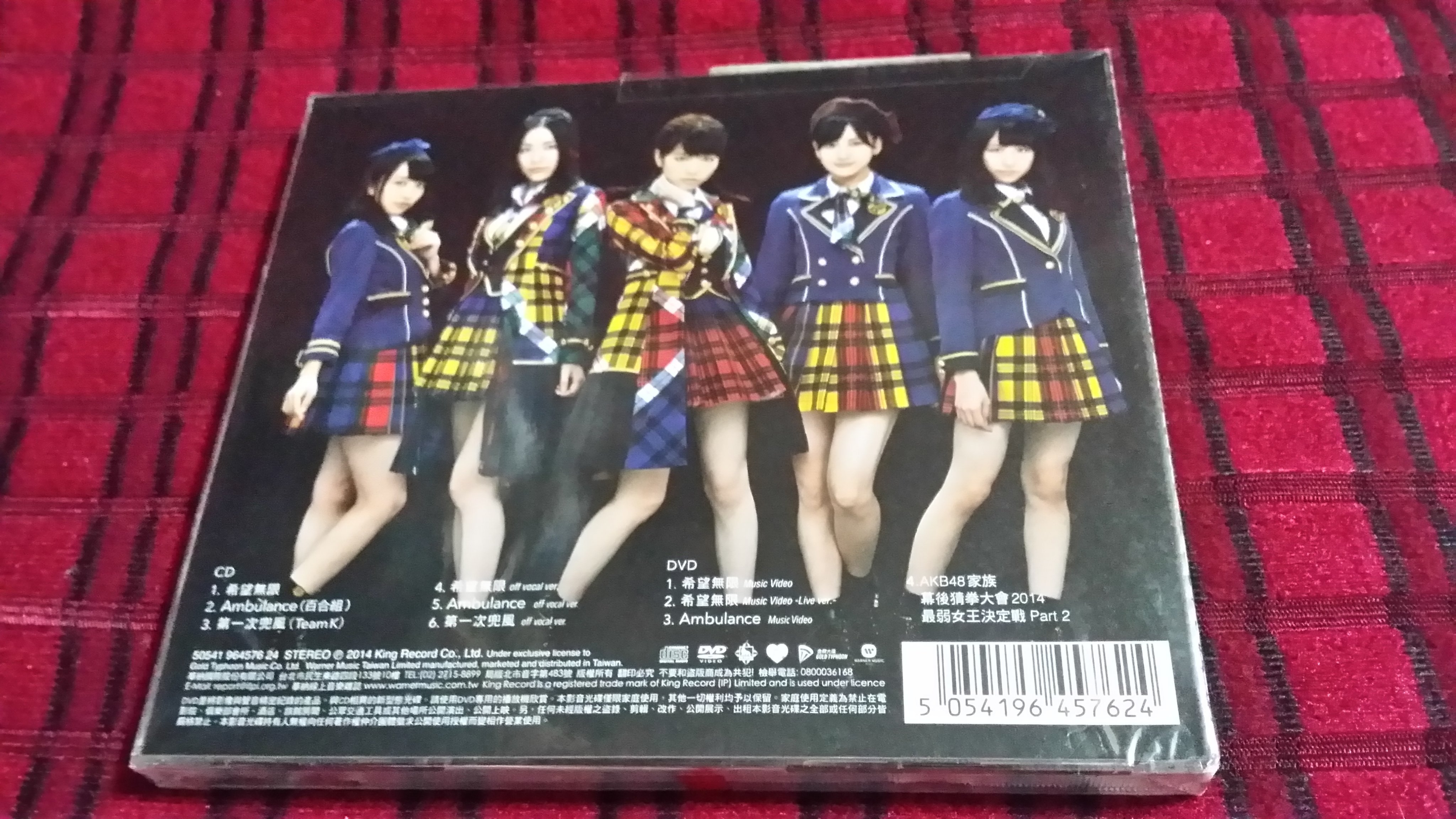 DVD akb48 4点-