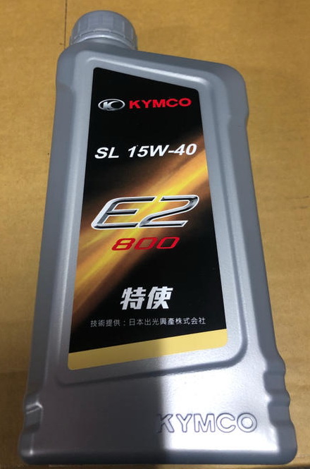 【噗噗車】KYMCO光陽原廠特使E2 800機油，0.8公升15W40四行程專用機油