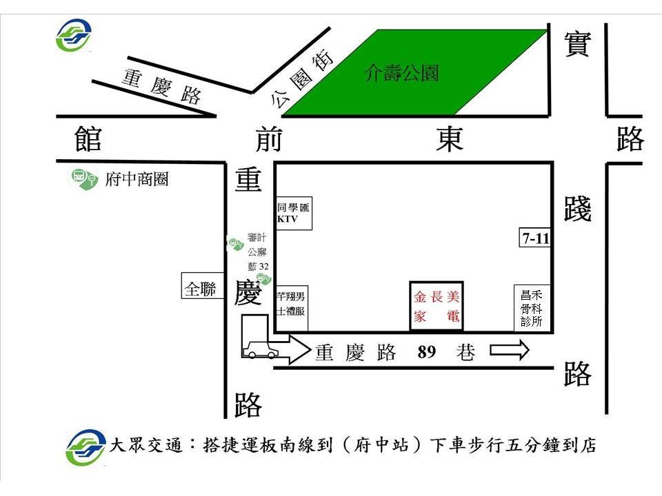 商品主圖-3