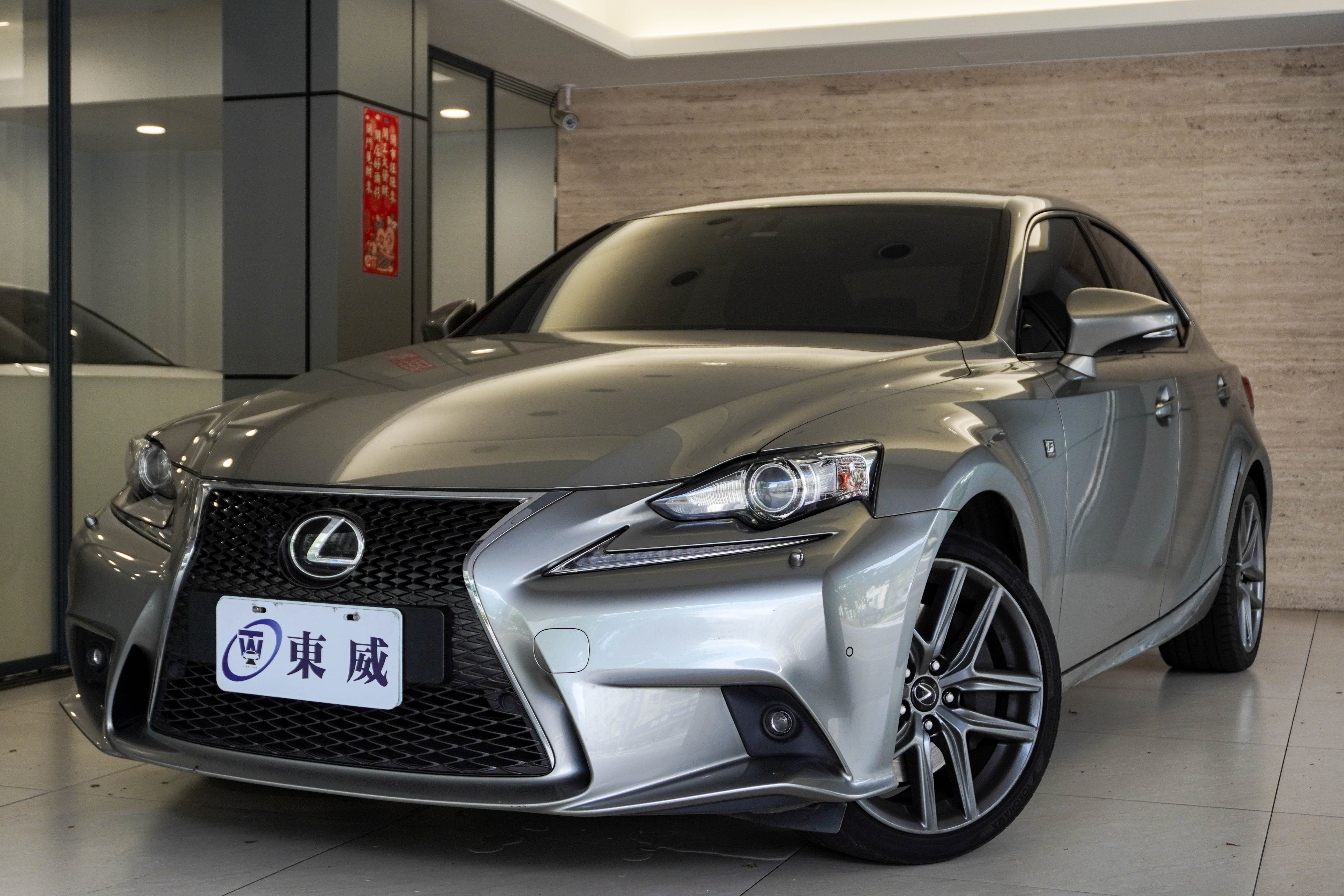 2016 Lexus 凌志 Is